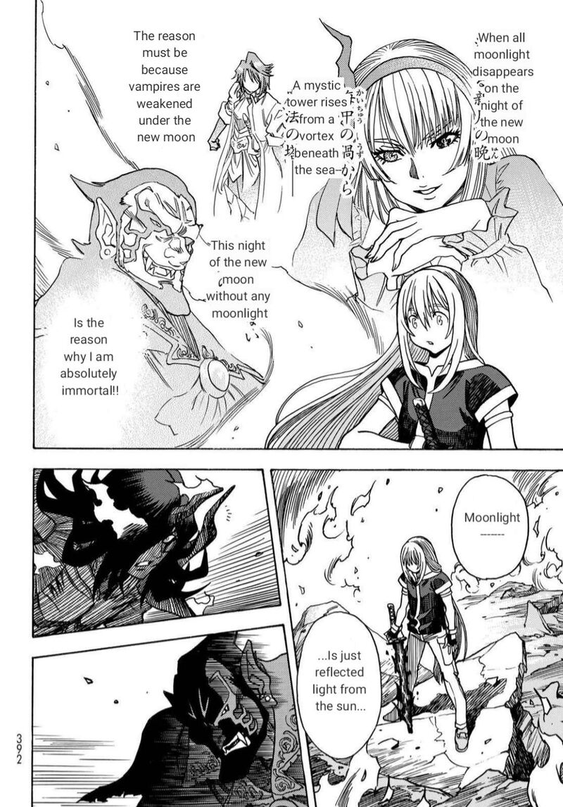 Tensei Shitara Slime Datta Ken Toaru Kyuka No Sigoshi Kata 19 10