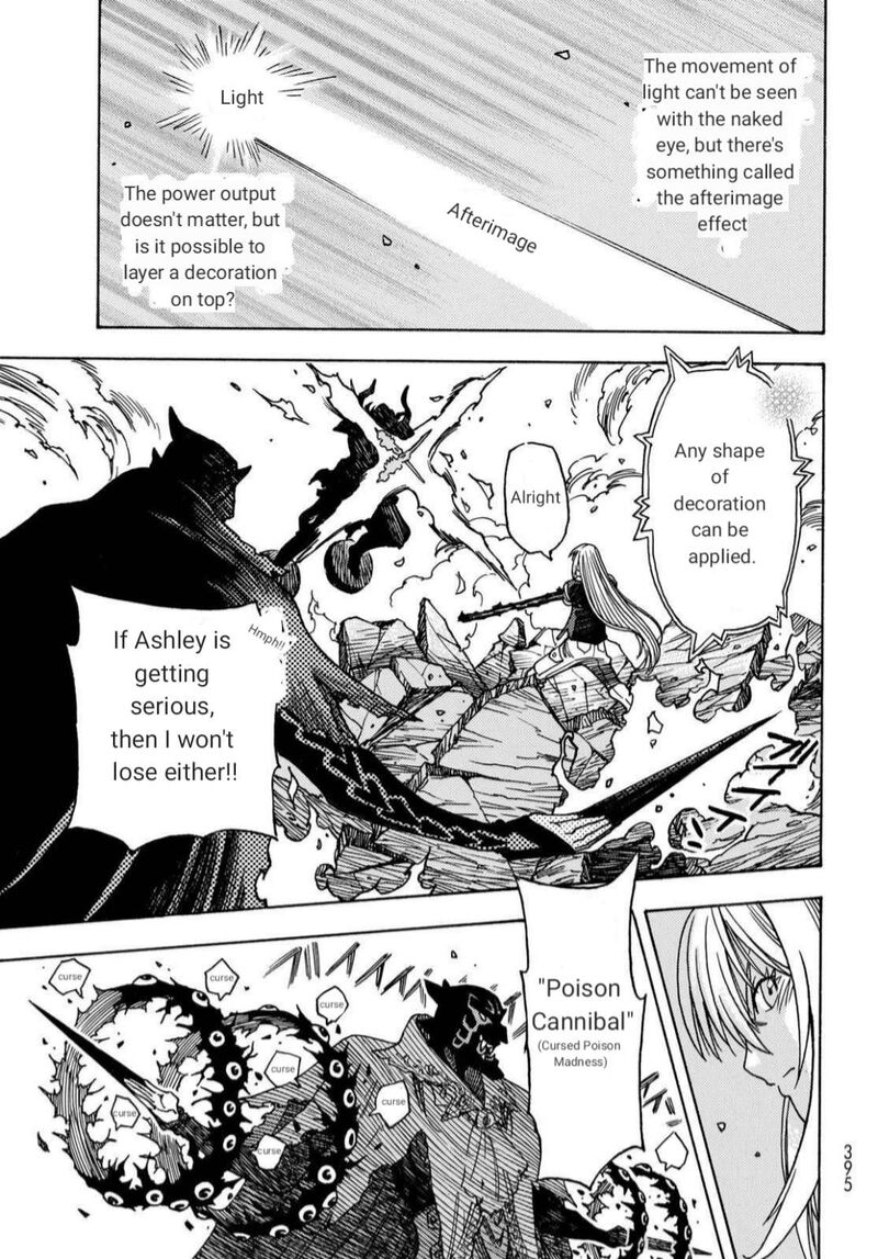 Tensei Shitara Slime Datta Ken Toaru Kyuka No Sigoshi Kata 19 13