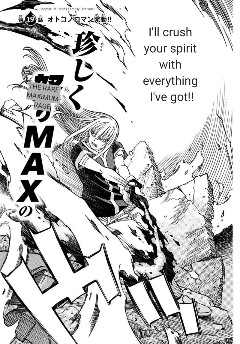 Tensei Shitara Slime Datta Ken Toaru Kyuka No Sigoshi Kata 19 2