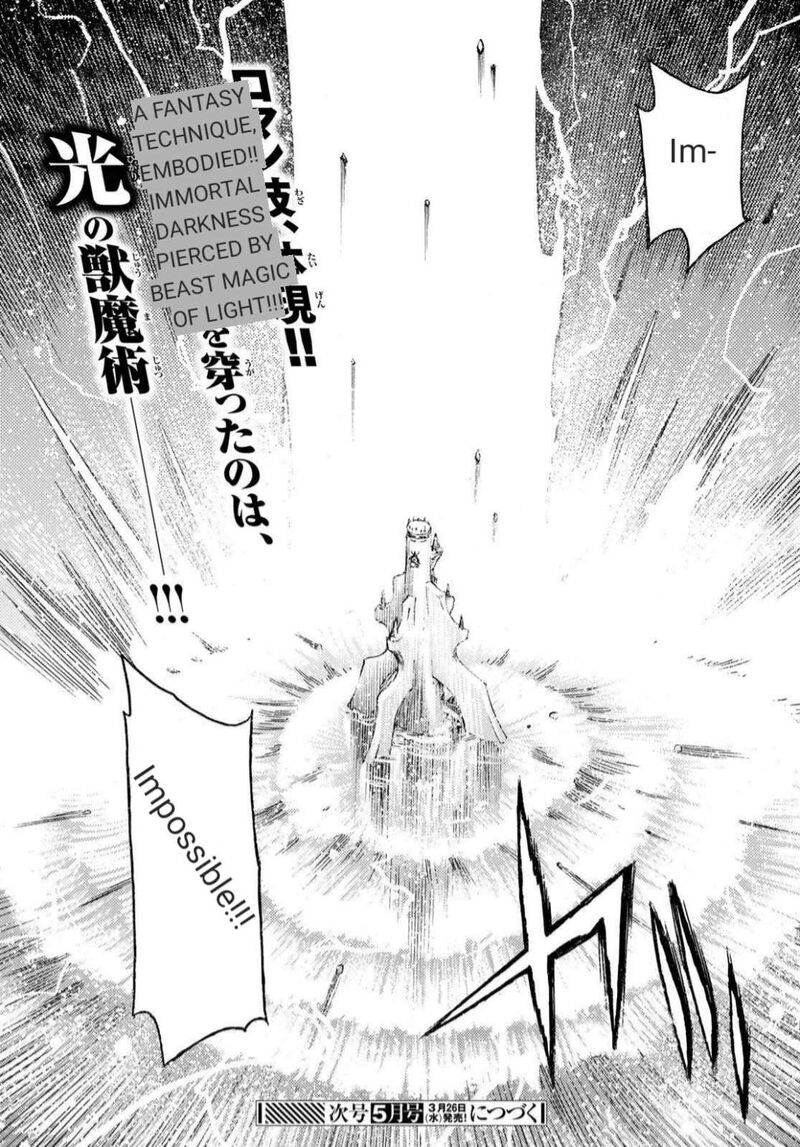 Tensei Shitara Slime Datta Ken Toaru Kyuka No Sigoshi Kata 19 28