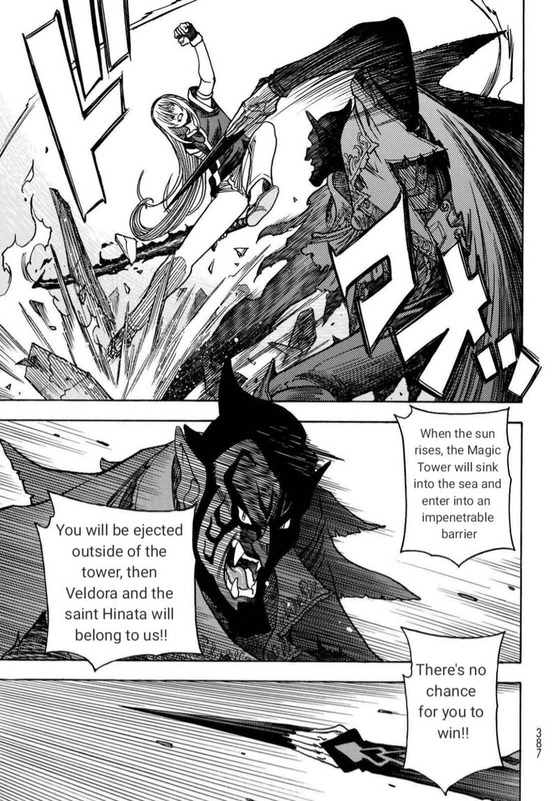 Tensei Shitara Slime Datta Ken Toaru Kyuka No Sigoshi Kata 19 5