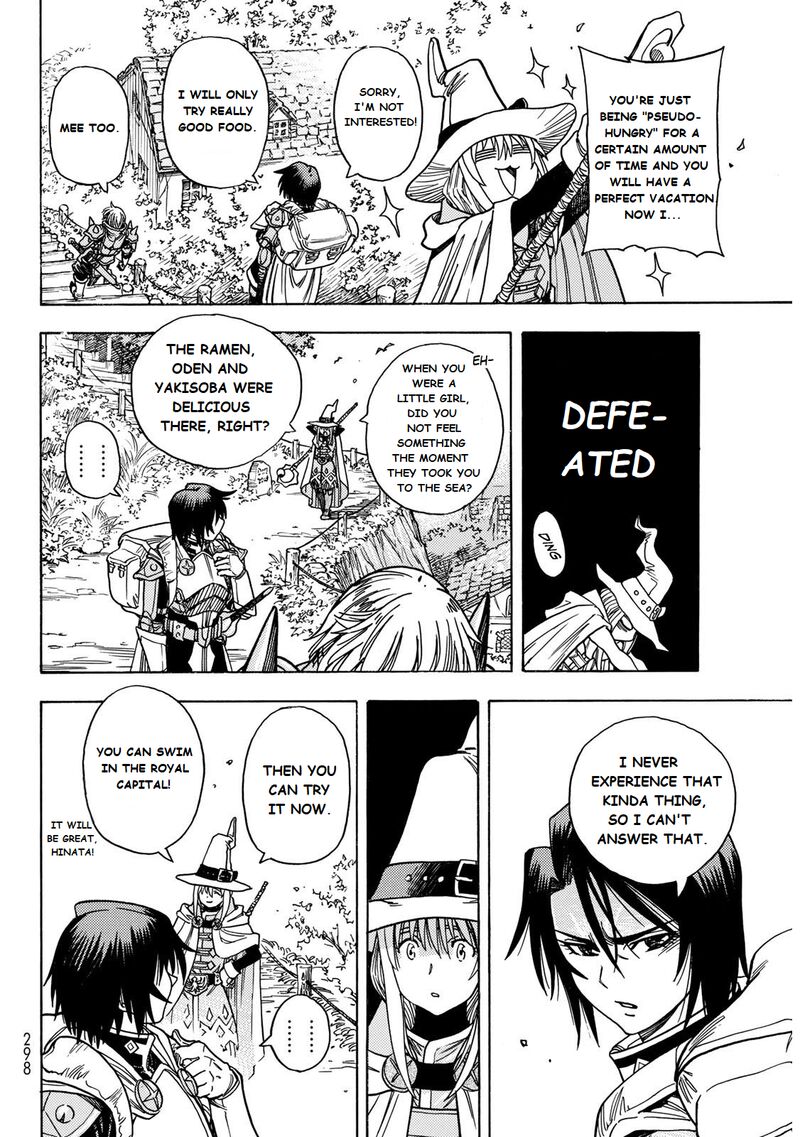 Tensei Shitara Slime Datta Ken Toaru Kyuka No Sigoshi Kata 2 13