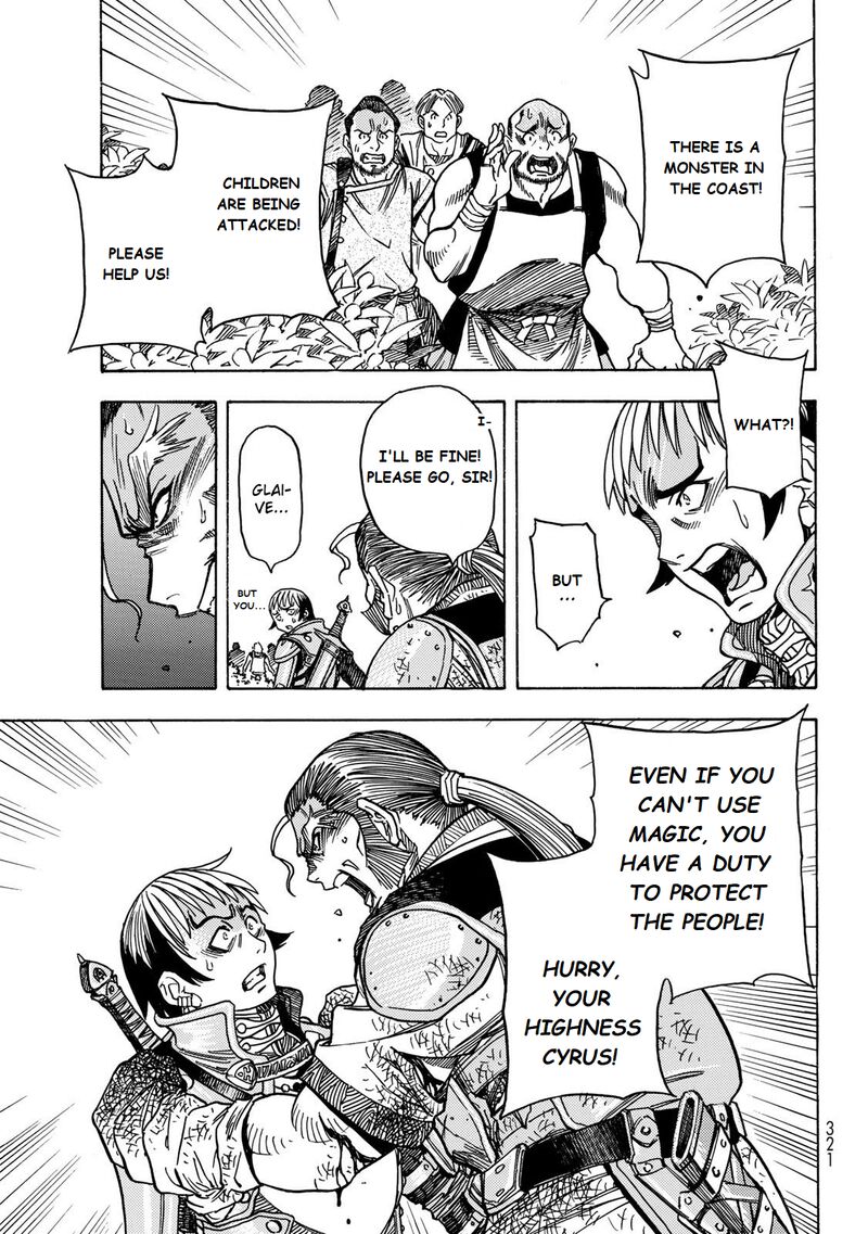 Tensei Shitara Slime Datta Ken Toaru Kyuka No Sigoshi Kata 2 36