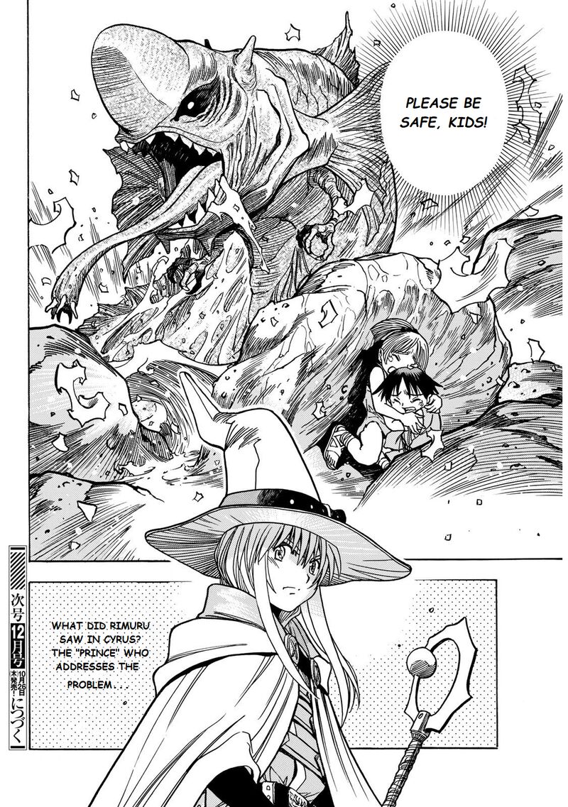 Tensei Shitara Slime Datta Ken Toaru Kyuka No Sigoshi Kata 2 39