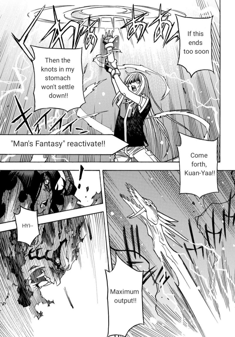 Tensei Shitara Slime Datta Ken Toaru Kyuka No Sigoshi Kata 20 7