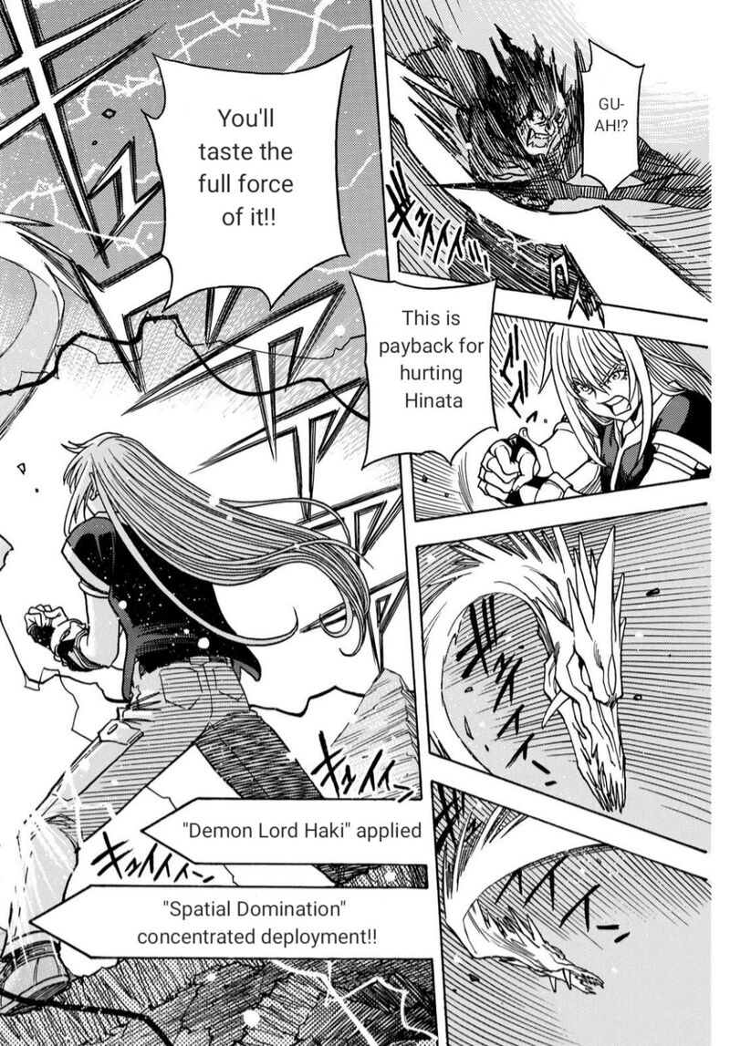 Tensei Shitara Slime Datta Ken Toaru Kyuka No Sigoshi Kata 20 8