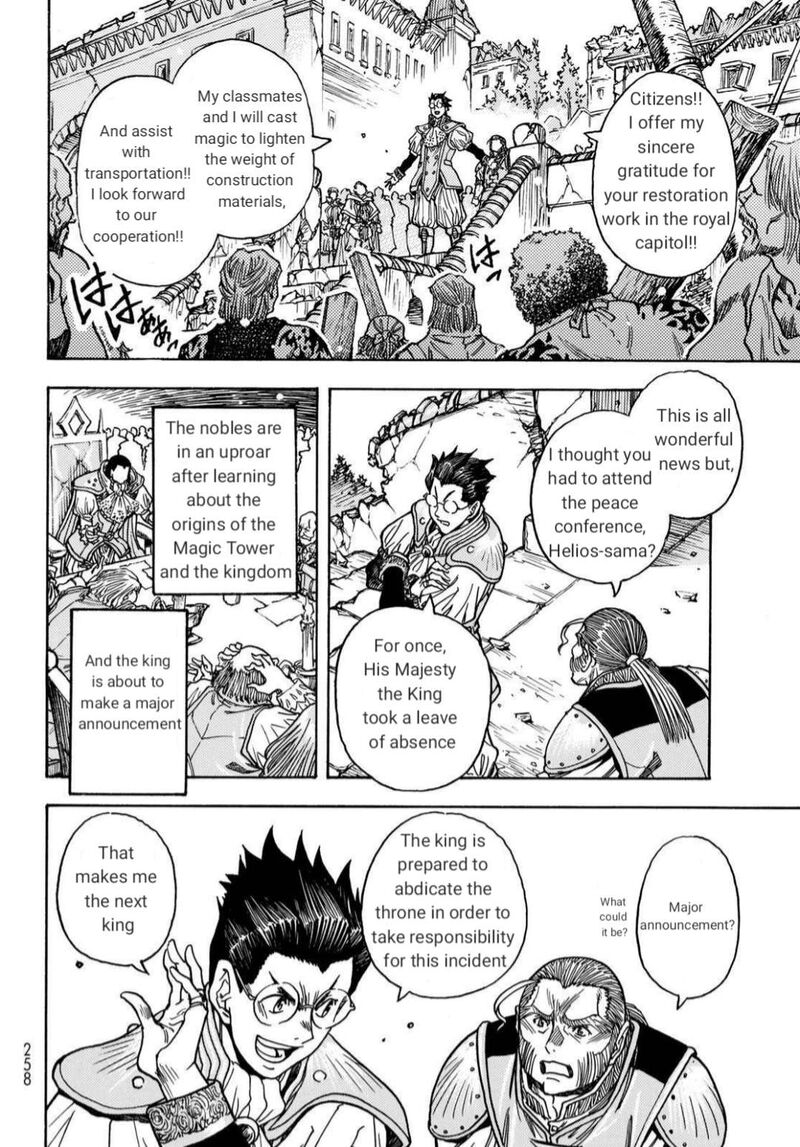 Tensei Shitara Slime Datta Ken Toaru Kyuka No Sigoshi Kata 21 10