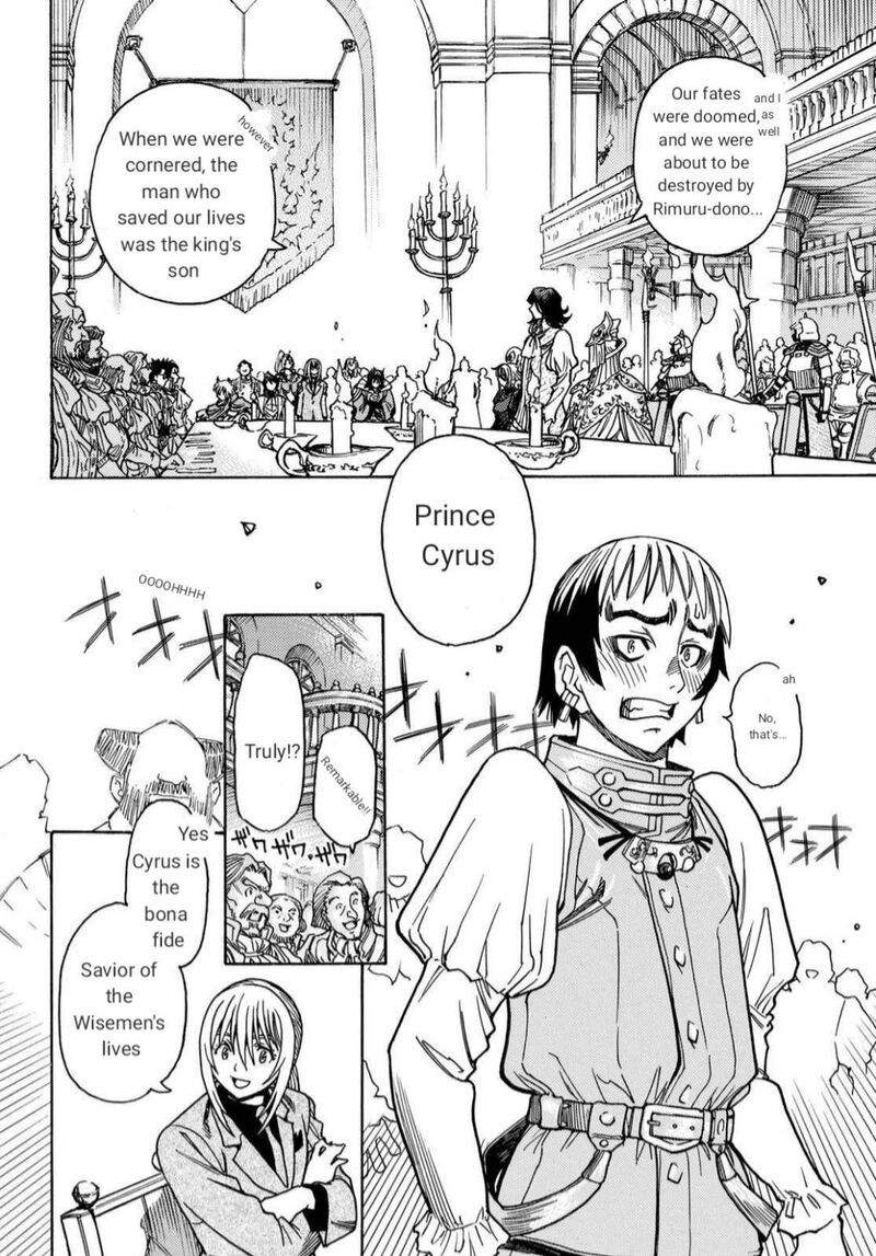 Tensei Shitara Slime Datta Ken Toaru Kyuka No Sigoshi Kata 21 14