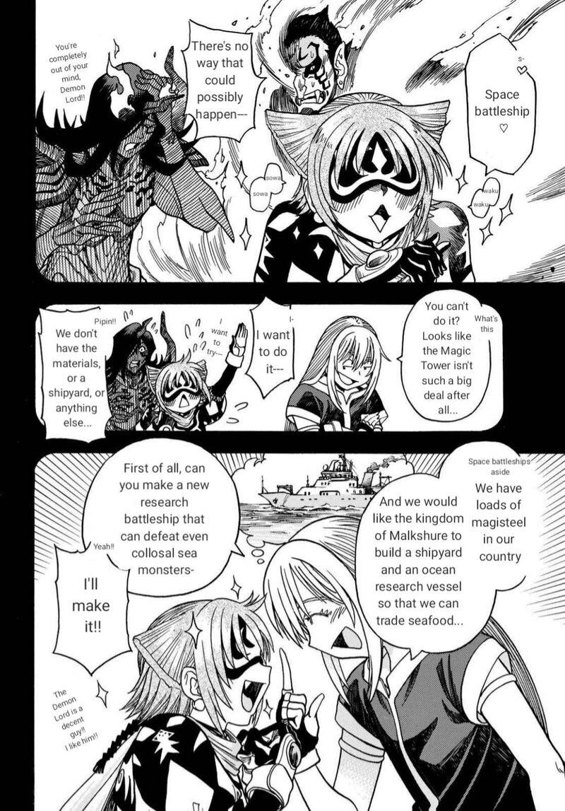Tensei Shitara Slime Datta Ken Toaru Kyuka No Sigoshi Kata 21 22
