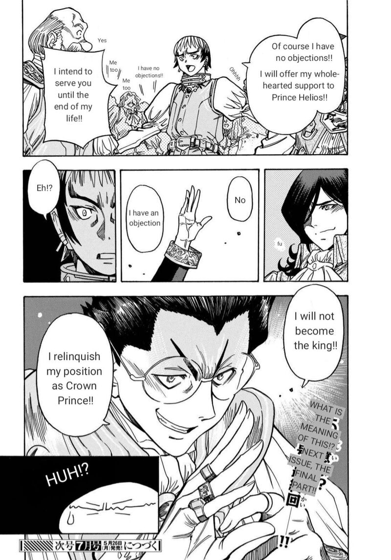 Tensei Shitara Slime Datta Ken Toaru Kyuka No Sigoshi Kata 21 26
