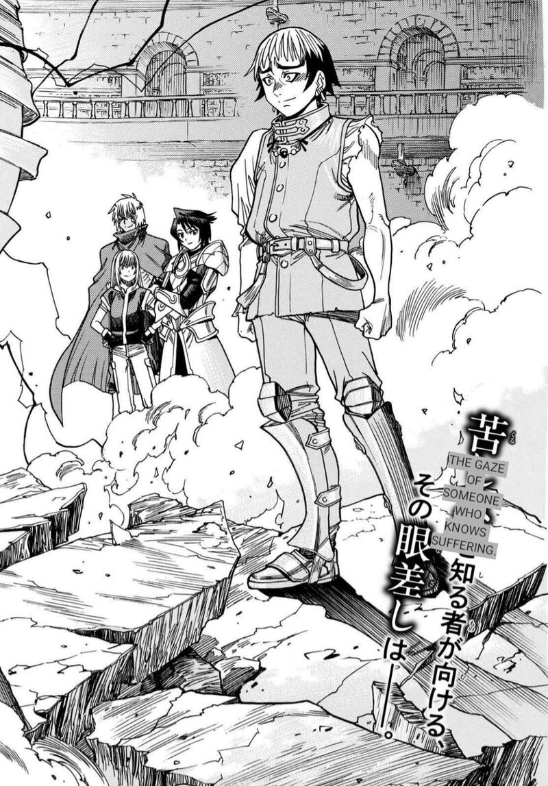 Tensei Shitara Slime Datta Ken Toaru Kyuka No Sigoshi Kata 21 6