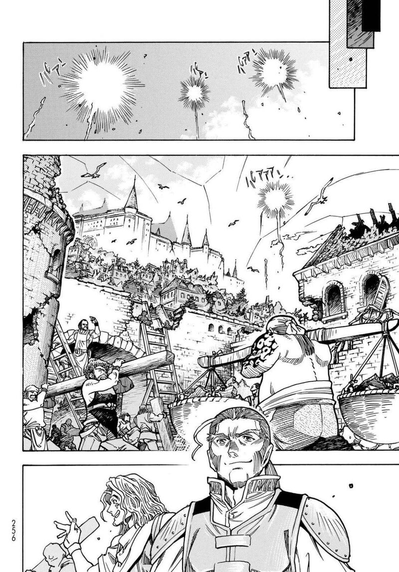 Tensei Shitara Slime Datta Ken Toaru Kyuka No Sigoshi Kata 21 8