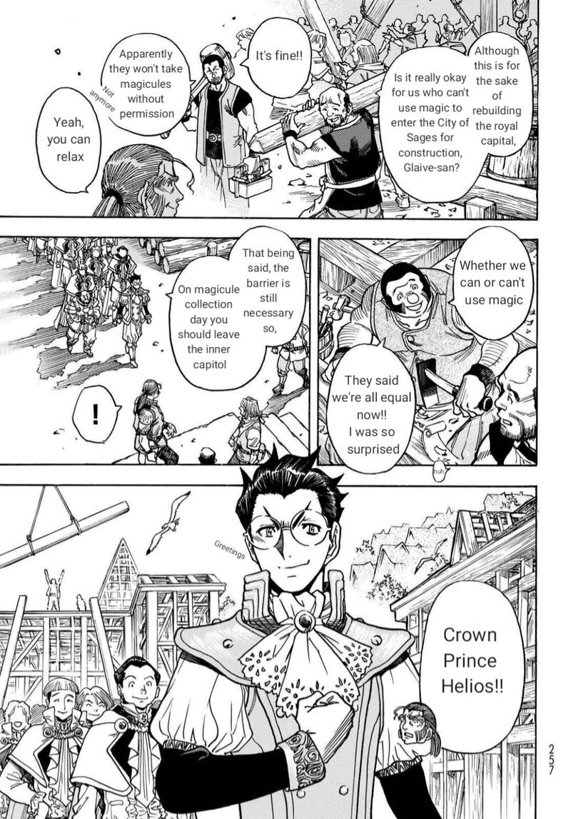 Tensei Shitara Slime Datta Ken Toaru Kyuka No Sigoshi Kata 21 9