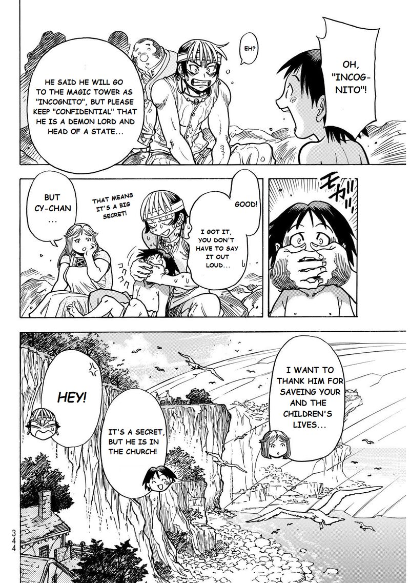 Tensei Shitara Slime Datta Ken Toaru Kyuka No Sigoshi Kata 3 25