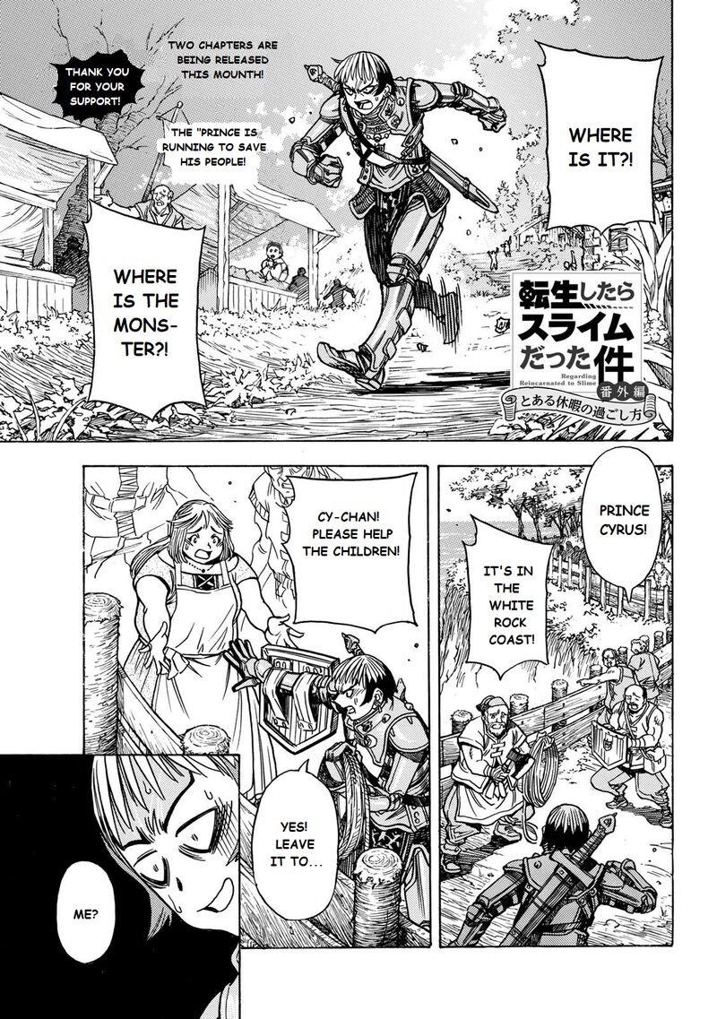 Tensei Shitara Slime Datta Ken Toaru Kyuka No Sigoshi Kata 3 3