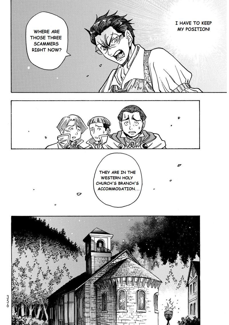 Tensei Shitara Slime Datta Ken Toaru Kyuka No Sigoshi Kata 4 12