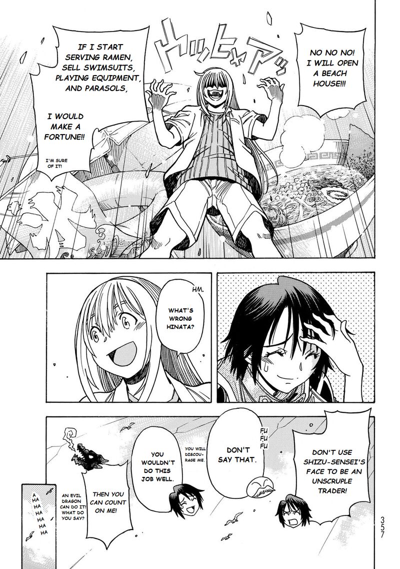Tensei Shitara Slime Datta Ken Toaru Kyuka No Sigoshi Kata 5 13