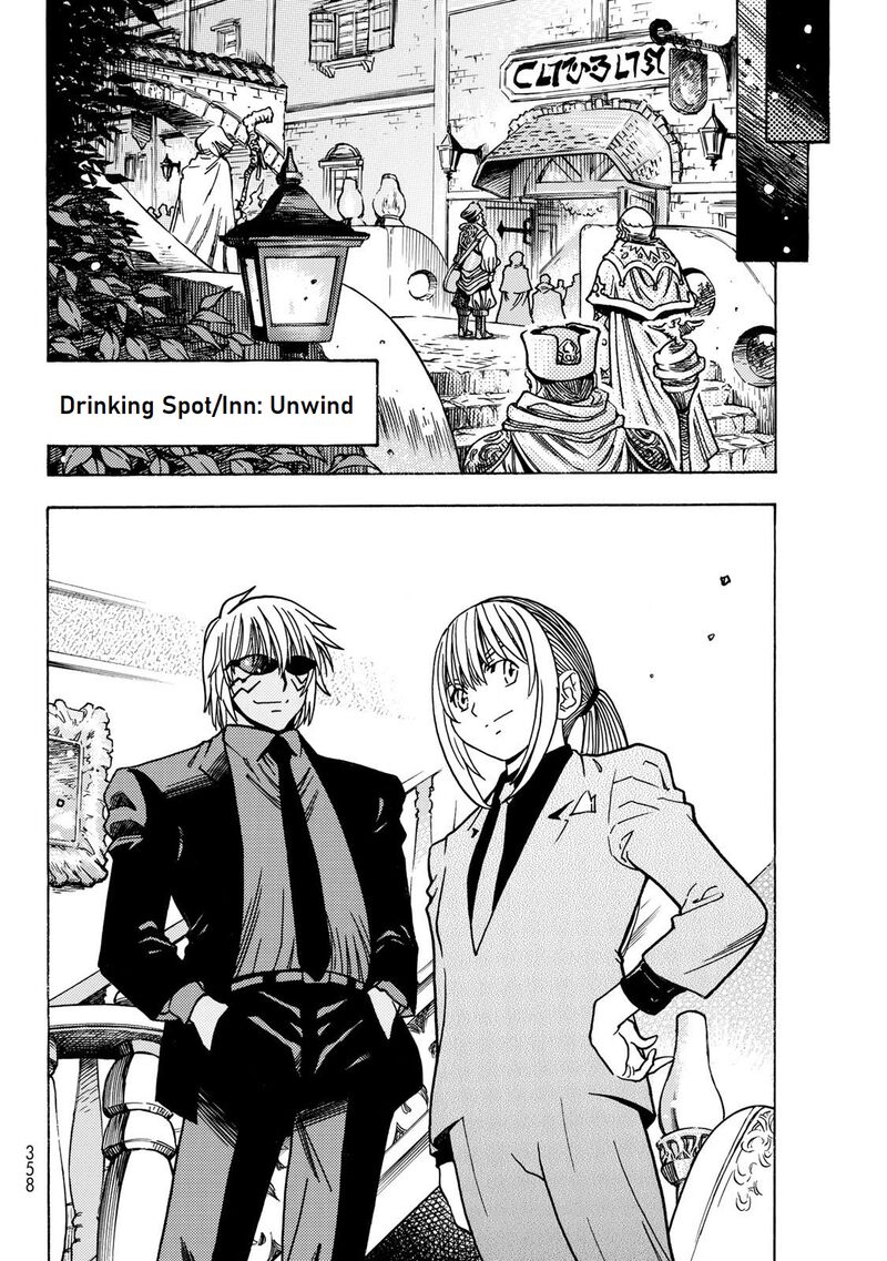 Tensei Shitara Slime Datta Ken Toaru Kyuka No Sigoshi Kata 5 14