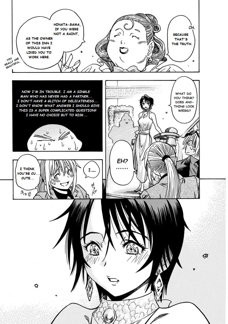 Tensei Shitara Slime Datta Ken Toaru Kyuka No Sigoshi Kata 5 16