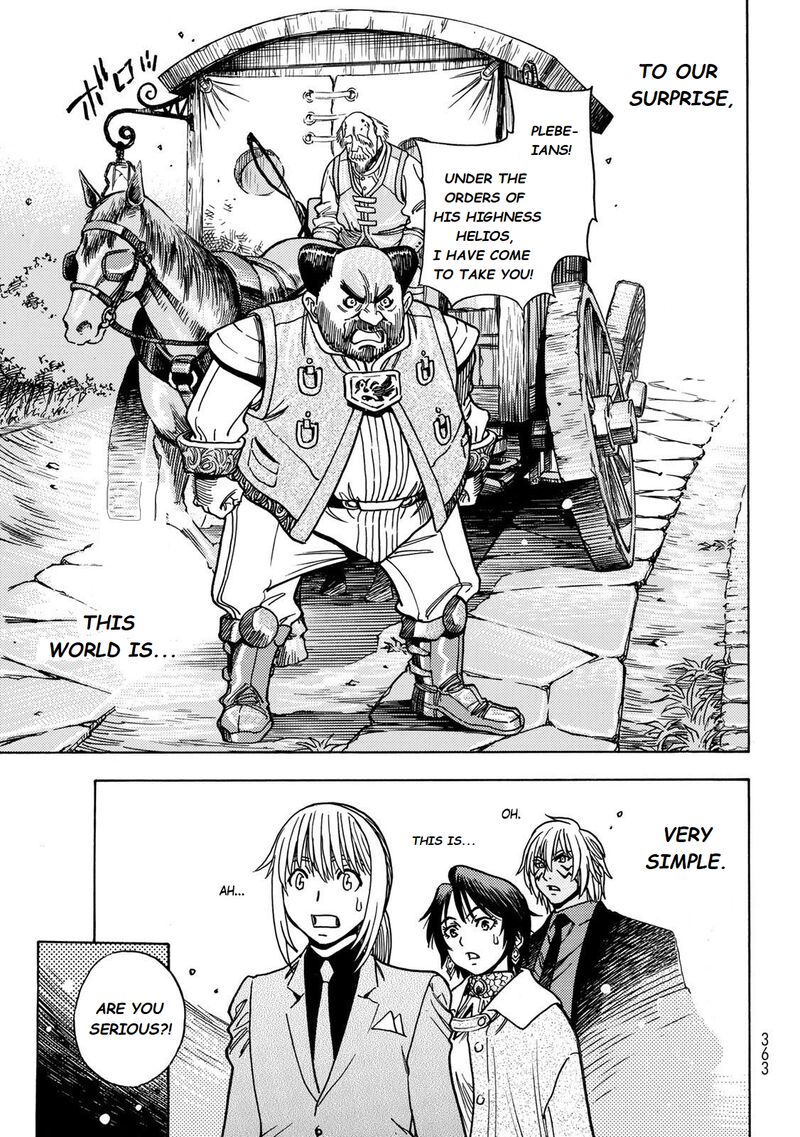 Tensei Shitara Slime Datta Ken Toaru Kyuka No Sigoshi Kata 5 19