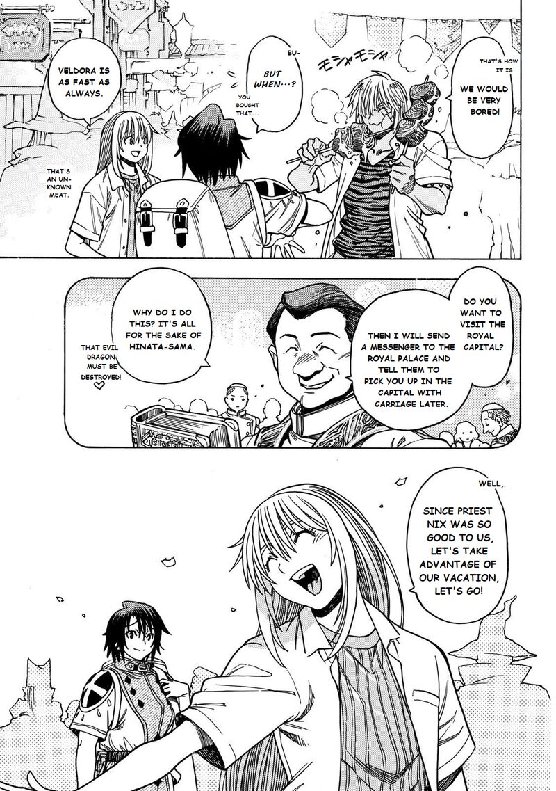 Tensei Shitara Slime Datta Ken Toaru Kyuka No Sigoshi Kata 5 7