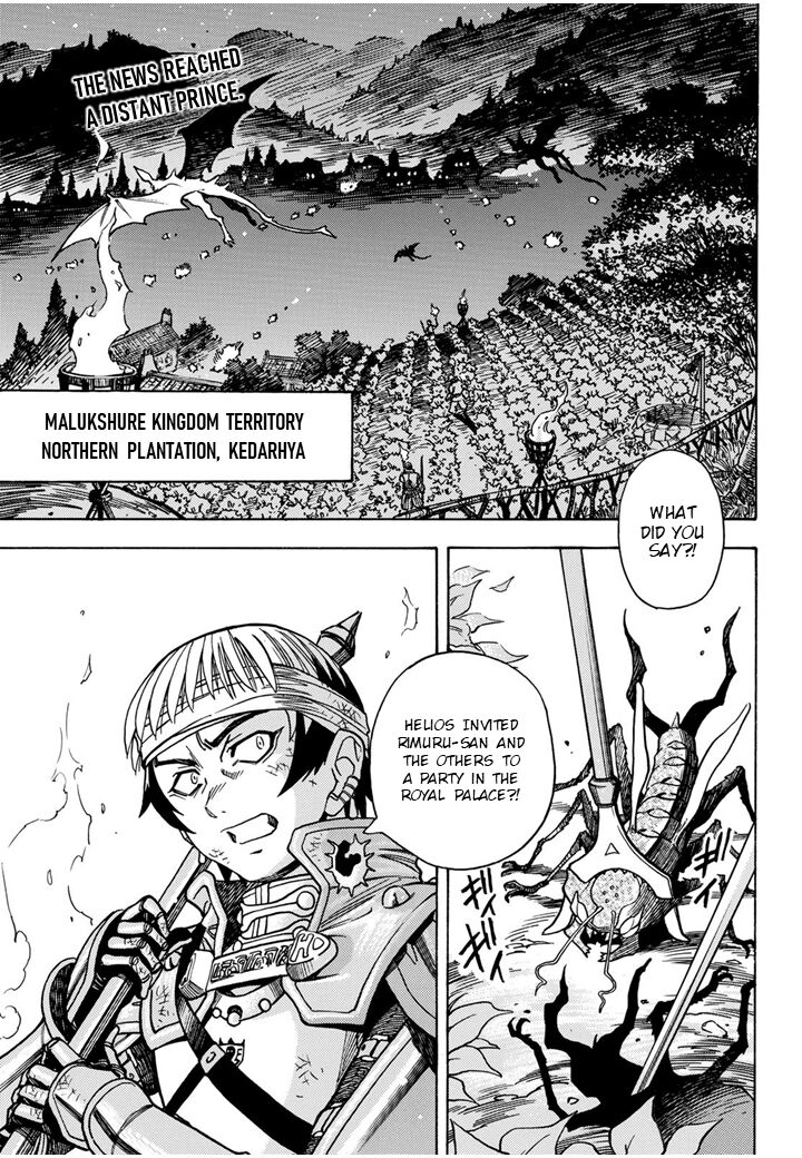 Tensei Shitara Slime Datta Ken Toaru Kyuka No Sigoshi Kata 7 1