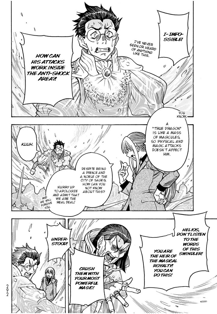 Tensei Shitara Slime Datta Ken Toaru Kyuka No Sigoshi Kata 7 13
