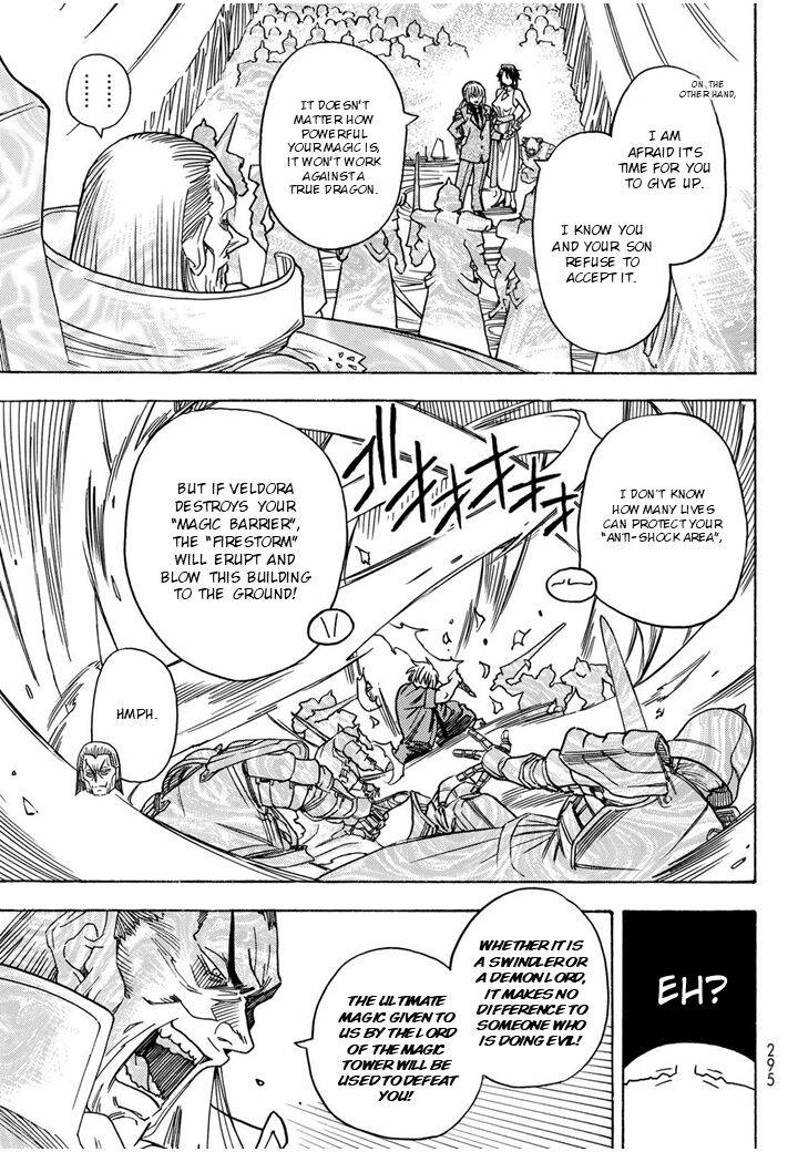 Tensei Shitara Slime Datta Ken Toaru Kyuka No Sigoshi Kata 7 16