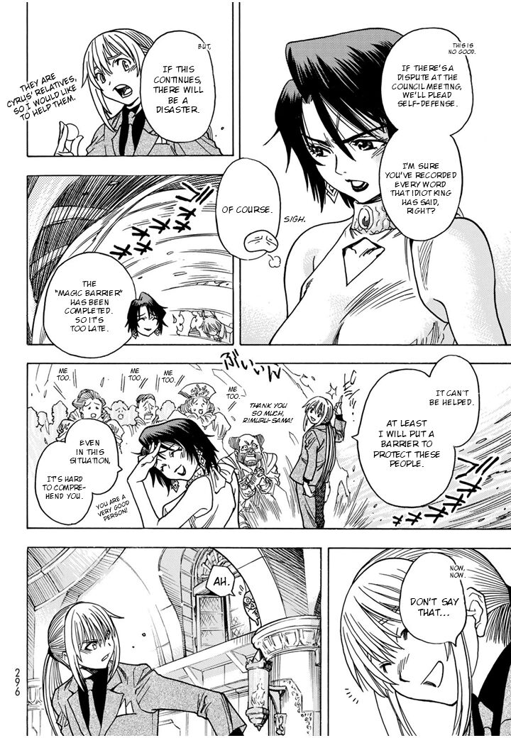 Tensei Shitara Slime Datta Ken Toaru Kyuka No Sigoshi Kata 7 17