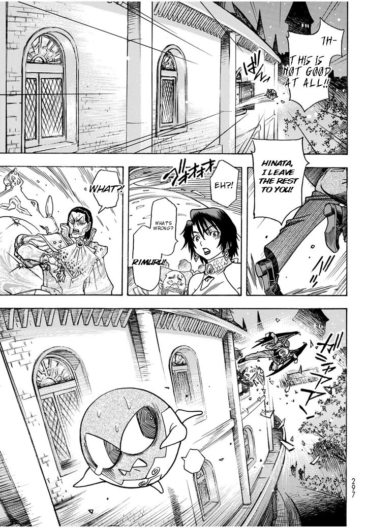 Tensei Shitara Slime Datta Ken Toaru Kyuka No Sigoshi Kata 7 18