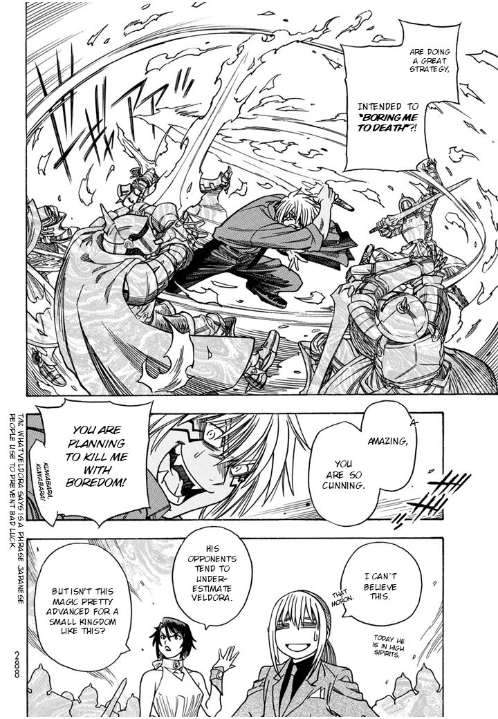 Tensei Shitara Slime Datta Ken Toaru Kyuka No Sigoshi Kata 7 9
