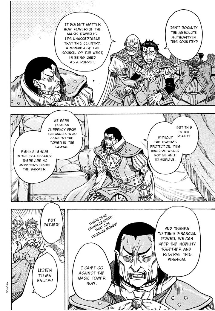 Tensei Shitara Slime Datta Ken Toaru Kyuka No Sigoshi Kata 8 30