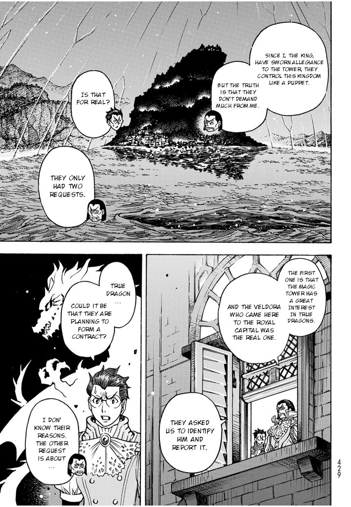 Tensei Shitara Slime Datta Ken Toaru Kyuka No Sigoshi Kata 8 31