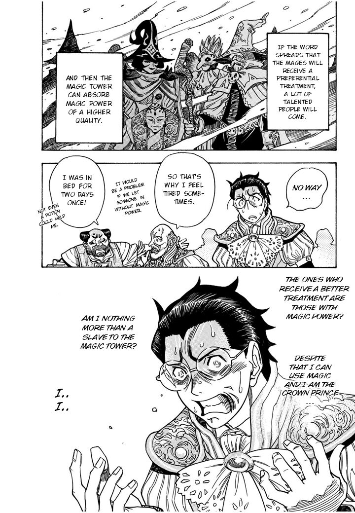 Tensei Shitara Slime Datta Ken Toaru Kyuka No Sigoshi Kata 8 33