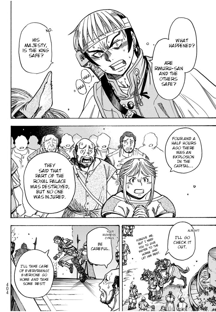 Tensei Shitara Slime Datta Ken Toaru Kyuka No Sigoshi Kata 8 6