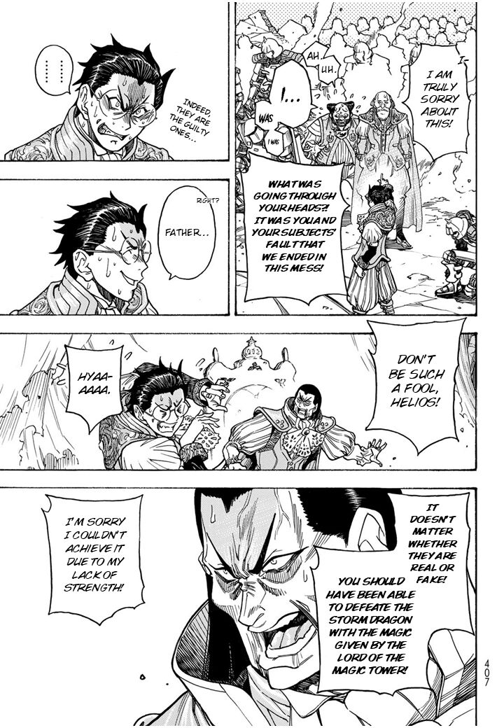 Tensei Shitara Slime Datta Ken Toaru Kyuka No Sigoshi Kata 8 9