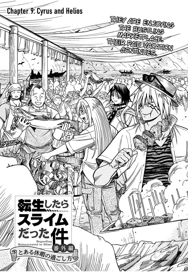 Tensei Shitara Slime Datta Ken Toaru Kyuka No Sigoshi Kata 9 1