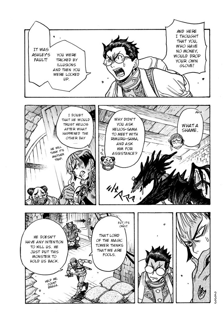 Tensei Shitara Slime Datta Ken Toaru Kyuka No Sigoshi Kata 9 15