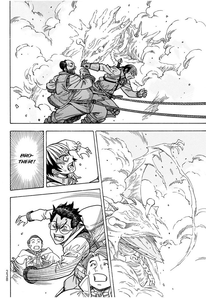 Tensei Shitara Slime Datta Ken Toaru Kyuka No Sigoshi Kata 9 20