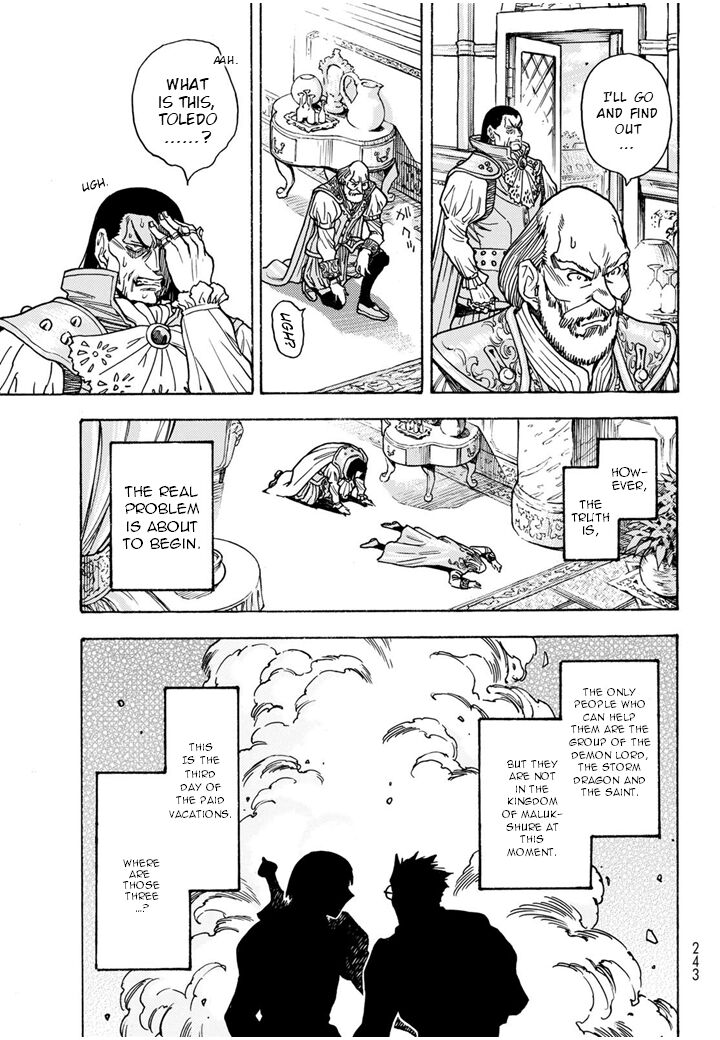 Tensei Shitara Slime Datta Ken Toaru Kyuka No Sigoshi Kata 9 25