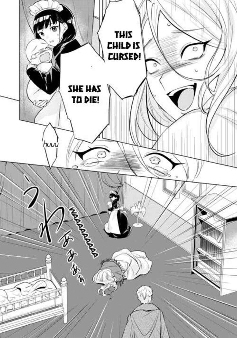 Tensei Shitara Suterareta Ga Hirowarete Tanoshiku Ikiteimasu 1 16