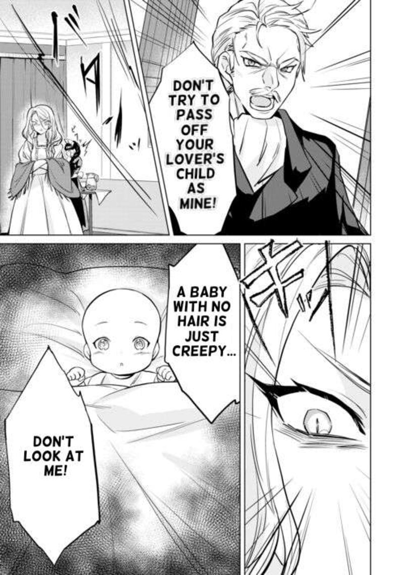 Tensei Shitara Suterareta Ga Hirowarete Tanoshiku Ikiteimasu 1 7