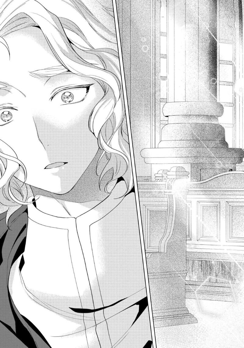 Tensei Shitara Suterareta Ga Hirowarete Tanoshiku Ikiteimasu 11 11