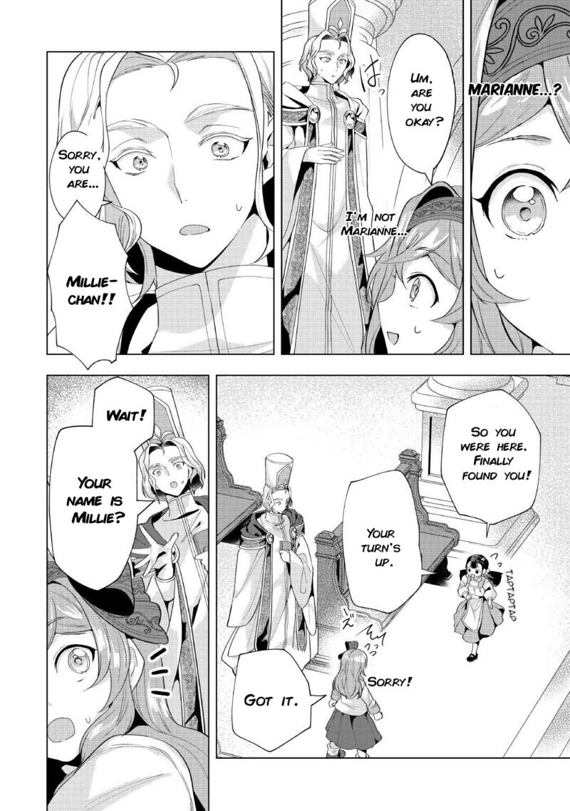 Tensei Shitara Suterareta Ga Hirowarete Tanoshiku Ikiteimasu 11 12