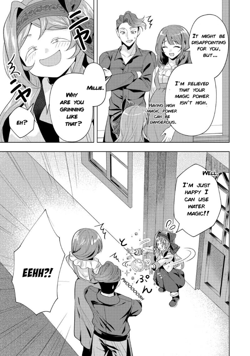 Tensei Shitara Suterareta Ga Hirowarete Tanoshiku Ikiteimasu 11 19