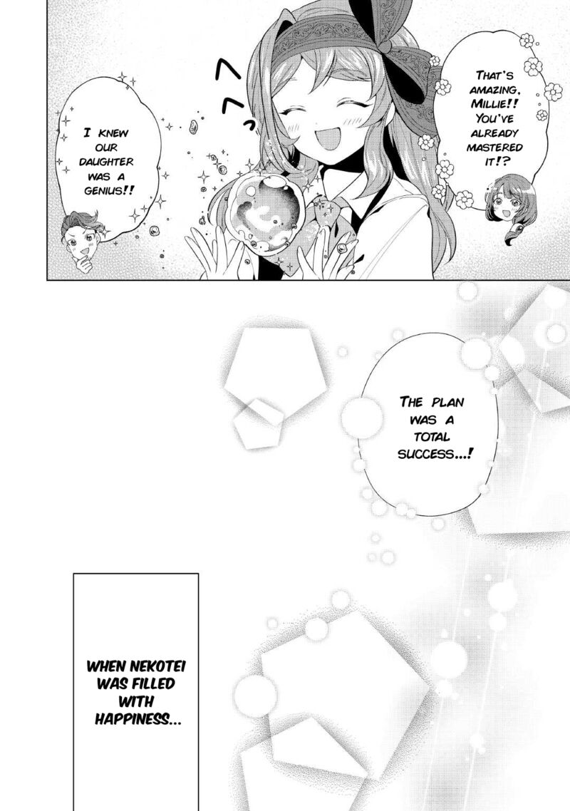 Tensei Shitara Suterareta Ga Hirowarete Tanoshiku Ikiteimasu 11 20