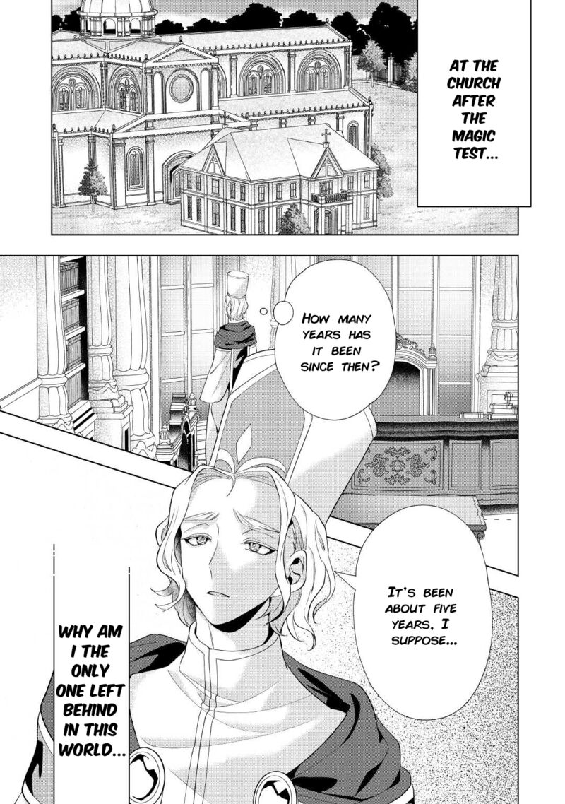Tensei Shitara Suterareta Ga Hirowarete Tanoshiku Ikiteimasu 11 21