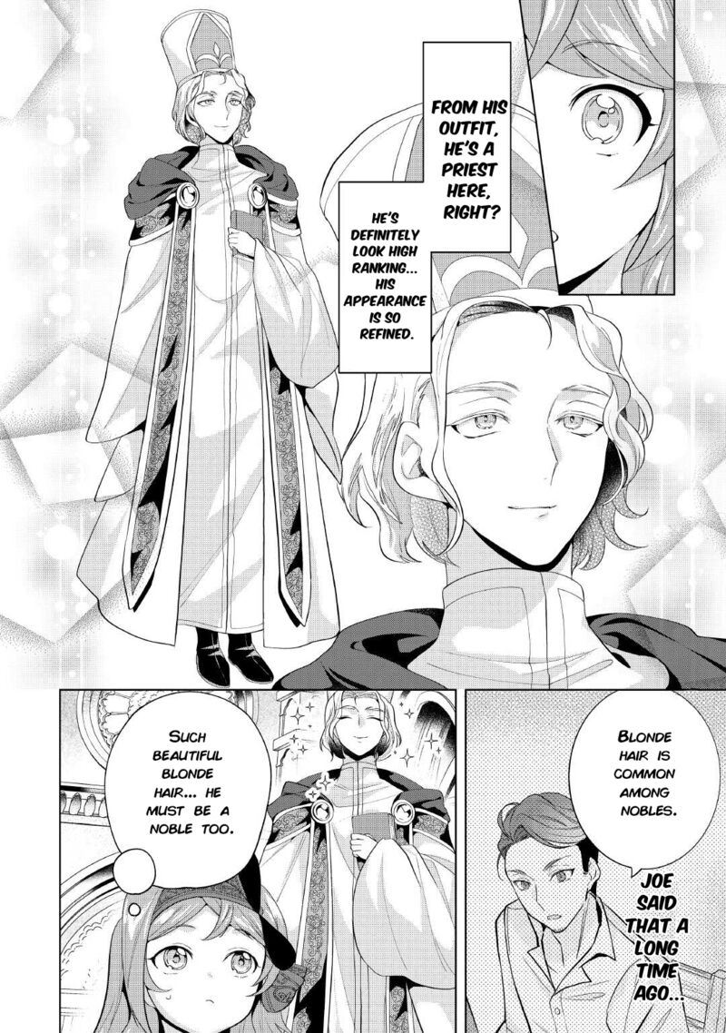 Tensei Shitara Suterareta Ga Hirowarete Tanoshiku Ikiteimasu 11 8