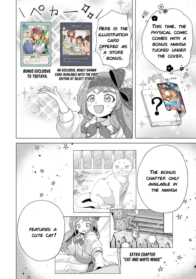 Tensei Shitara Suterareta Ga Hirowarete Tanoshiku Ikiteimasu 11e 2