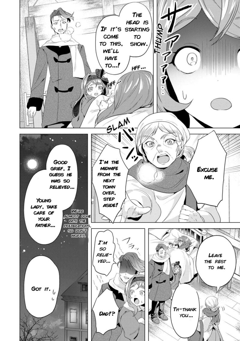 Tensei Shitara Suterareta Ga Hirowarete Tanoshiku Ikiteimasu 12a 2